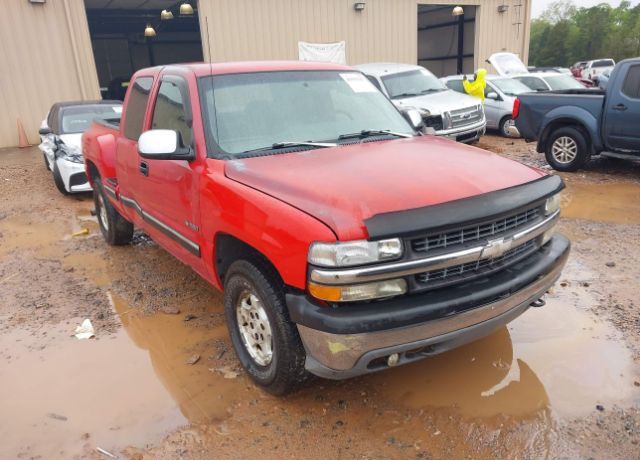 CHEVROLET