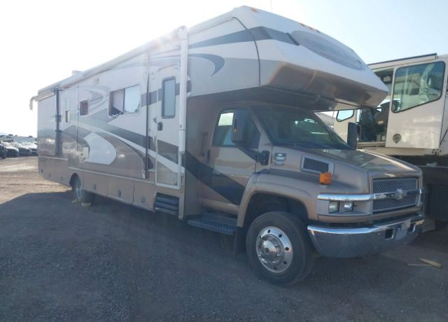 Chevrolet C5