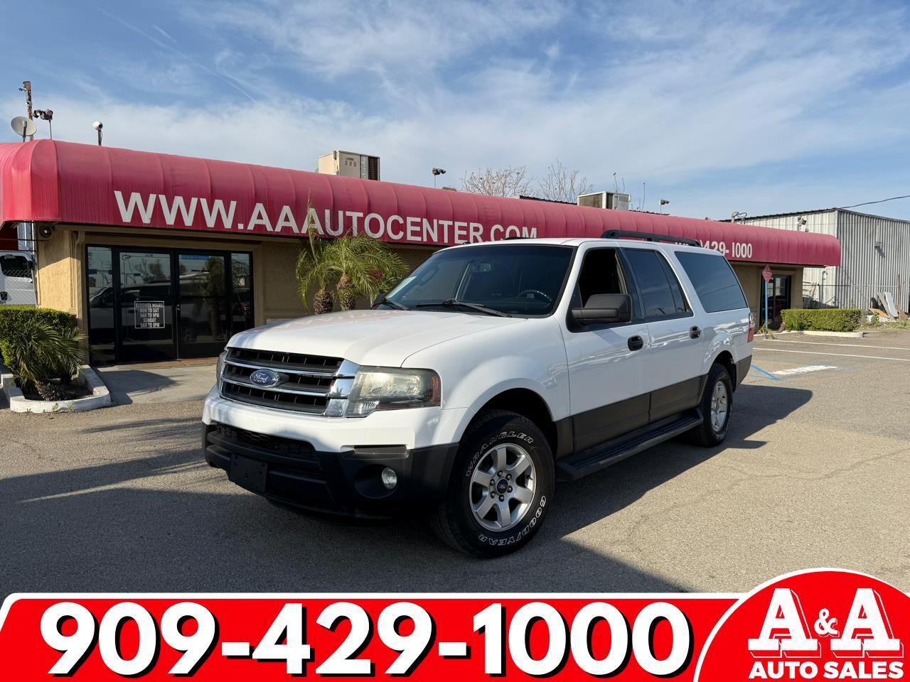 Ford Expedition MAX
