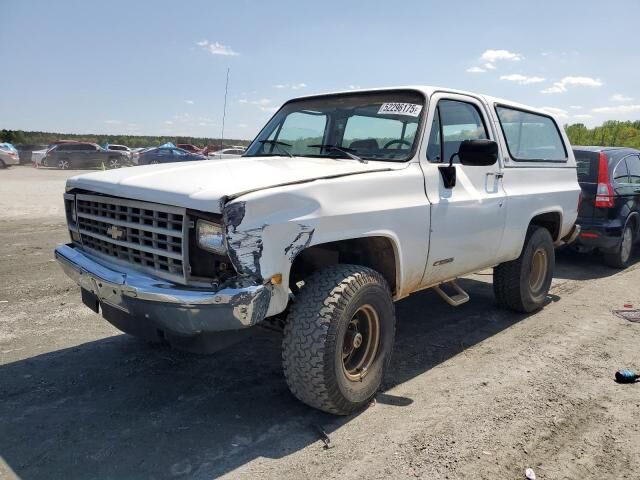 Chevrolet Blazer