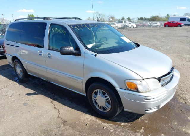 Chevrolet Venture