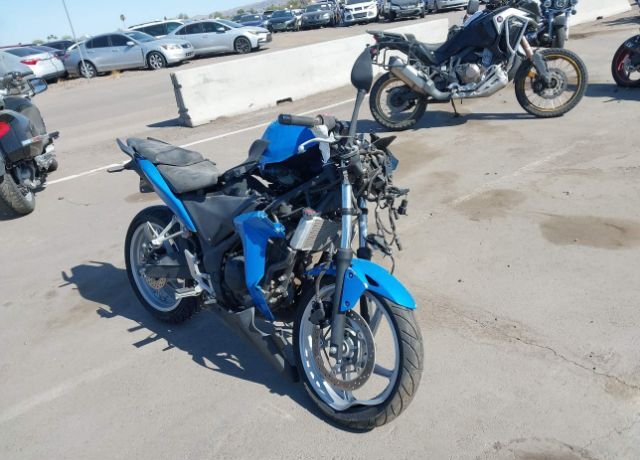 Honda CBR250R