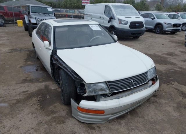 Lexus LS
