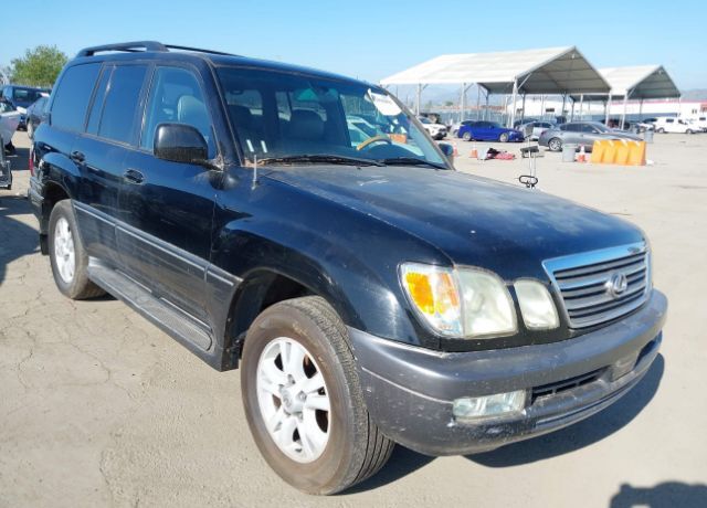 Lexus LX
