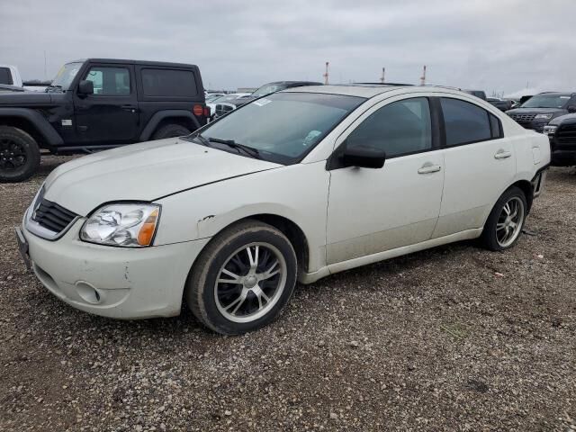 Mitsubishi Galant