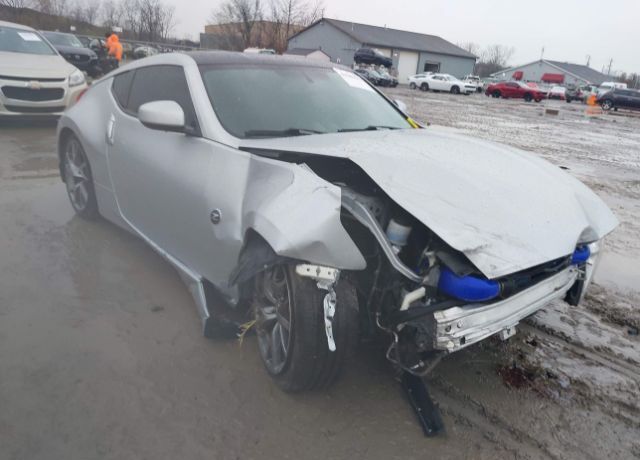 Nissan 370Z