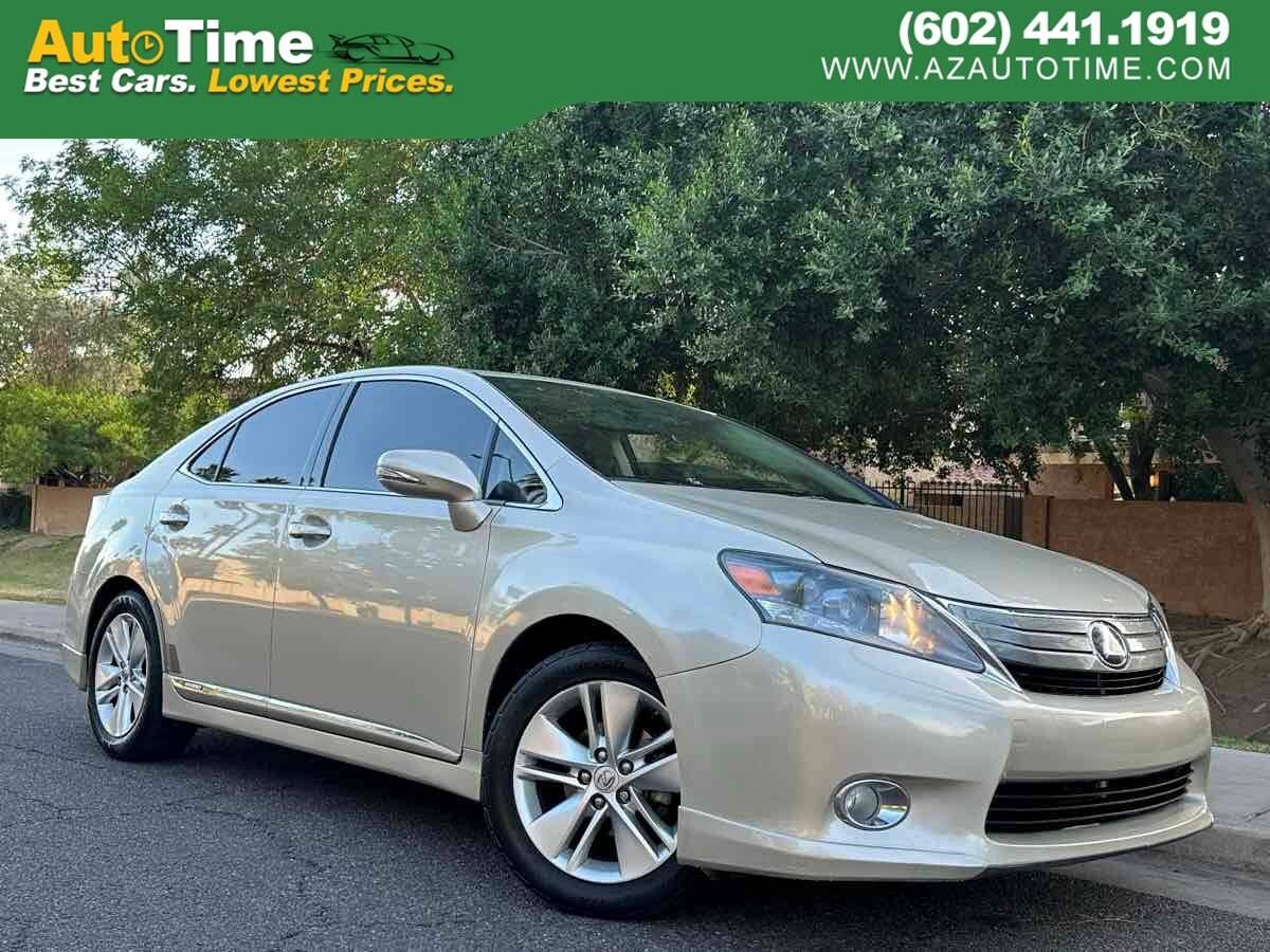 Lexus HS