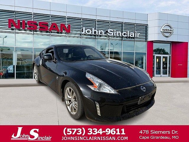 Nissan 370Z