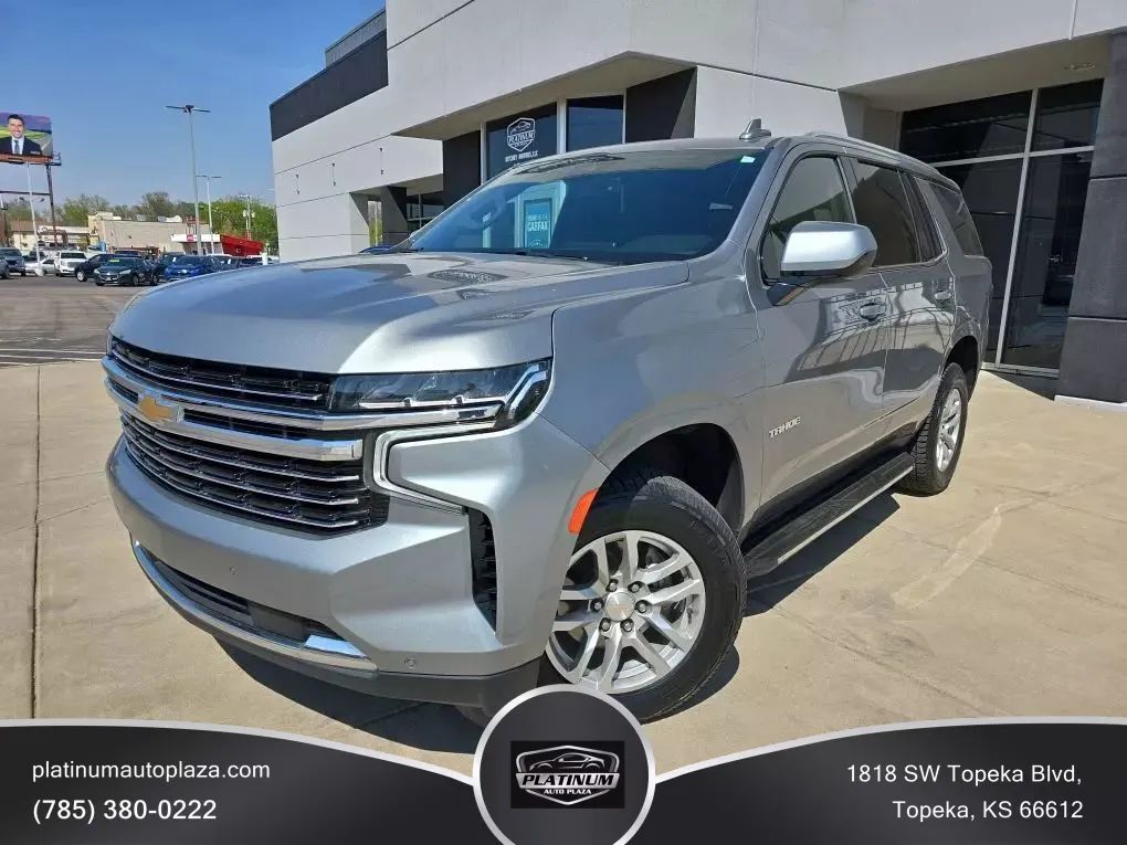 2023 CHEVROLET Tahoe