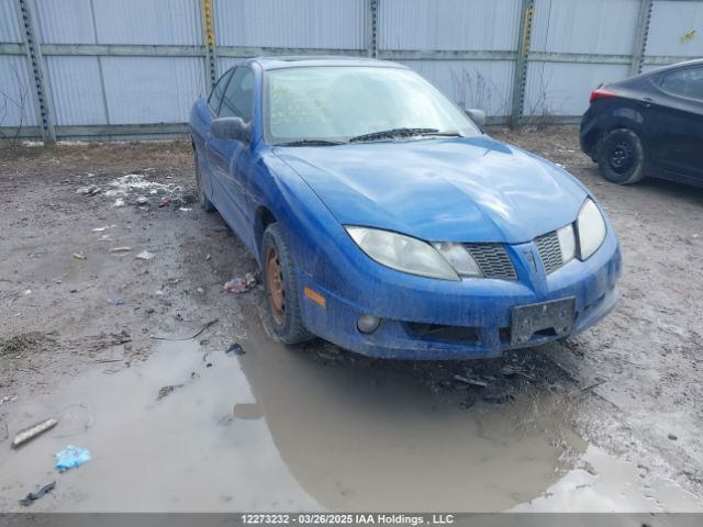 Pontiac Sunfire
