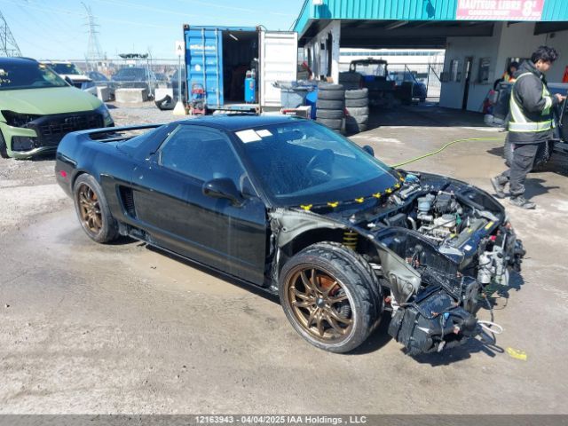 Acura NSX