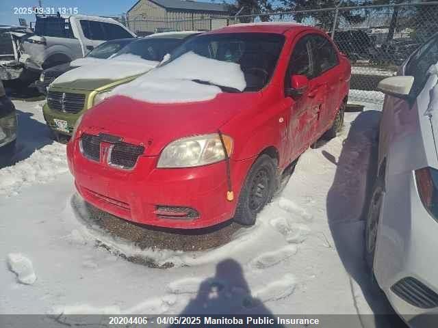 Pontiac Wave