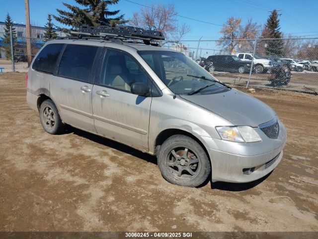 Mazda MPV