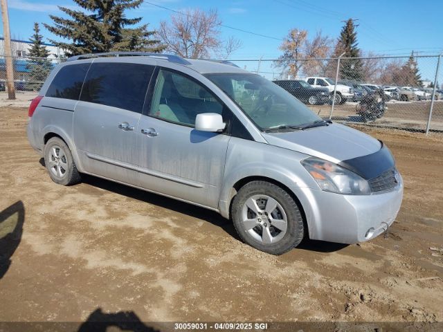 Nissan Quest