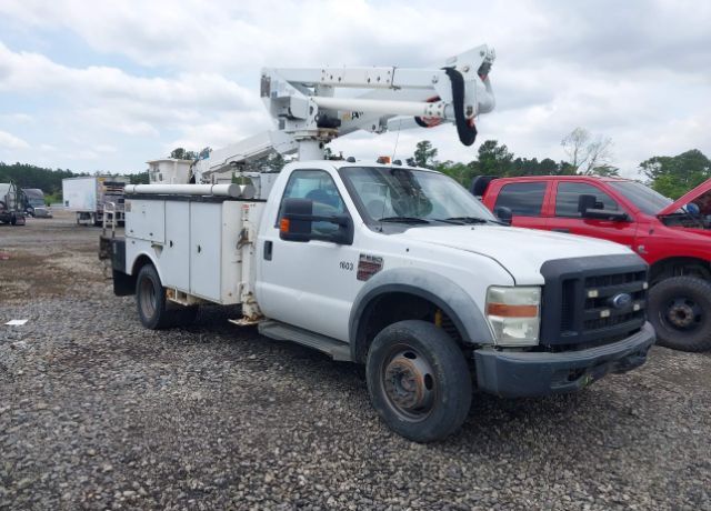 Ford F-550