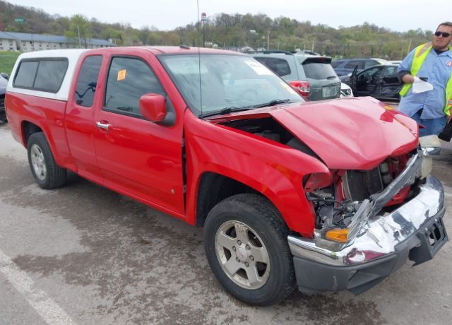GMC Canyon