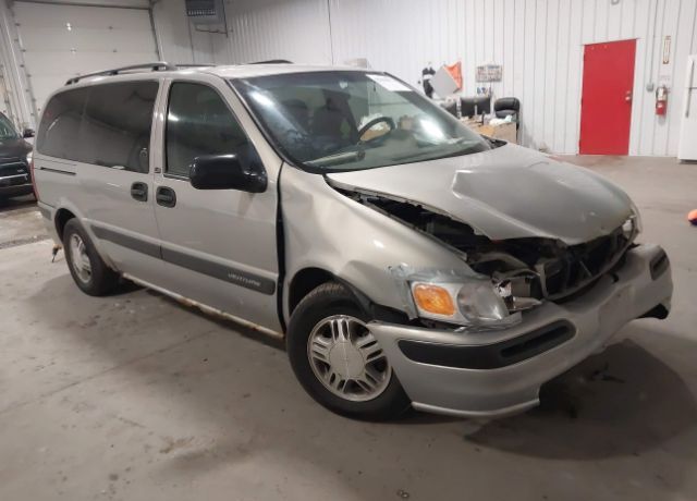 Chevrolet Venture