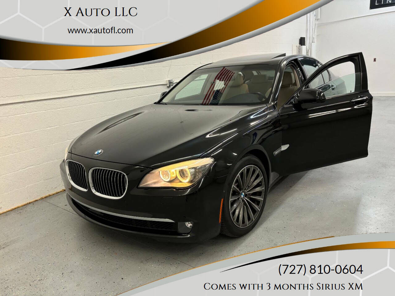 BMW 750i