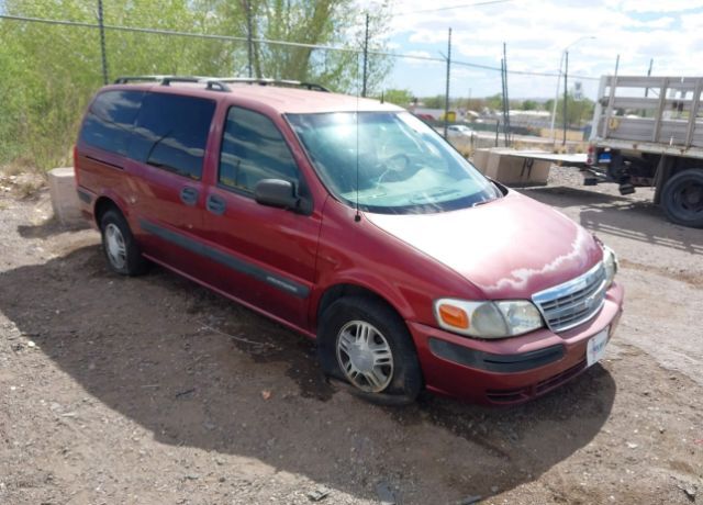 Chevrolet Venture