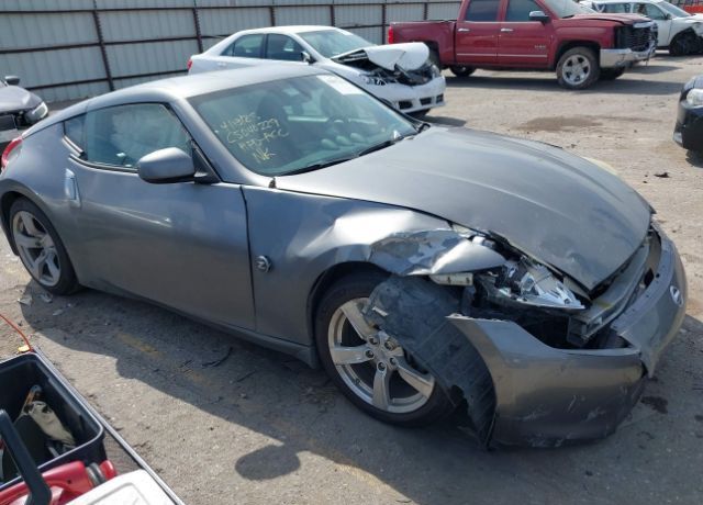 Nissan 370Z