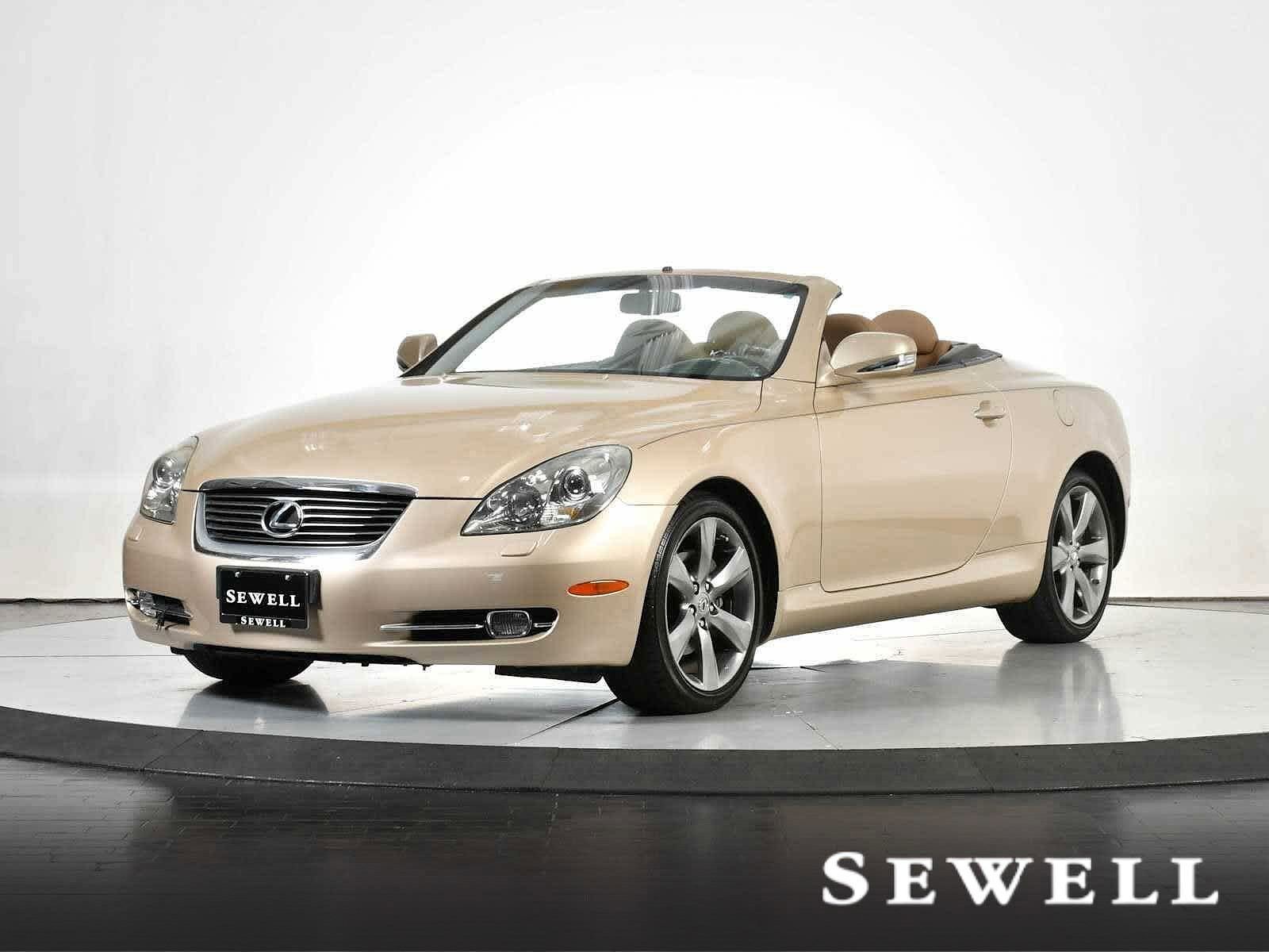 Lexus SC