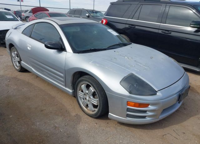 Mitsubishi Eclipse