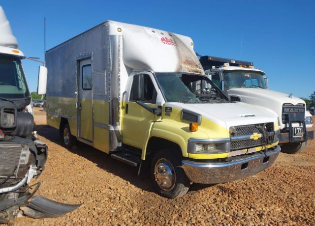 Chevrolet C5