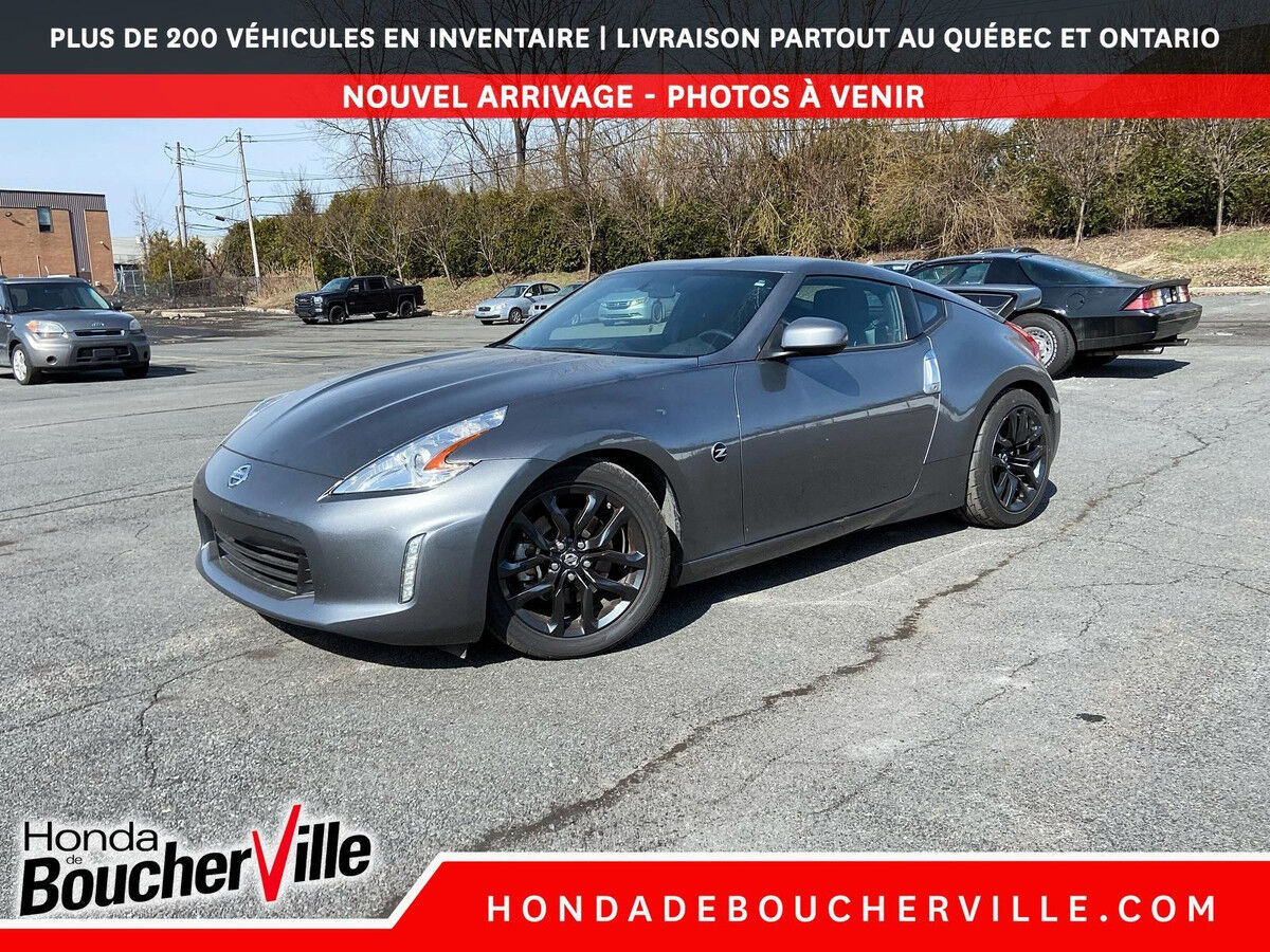 Nissan 370Z