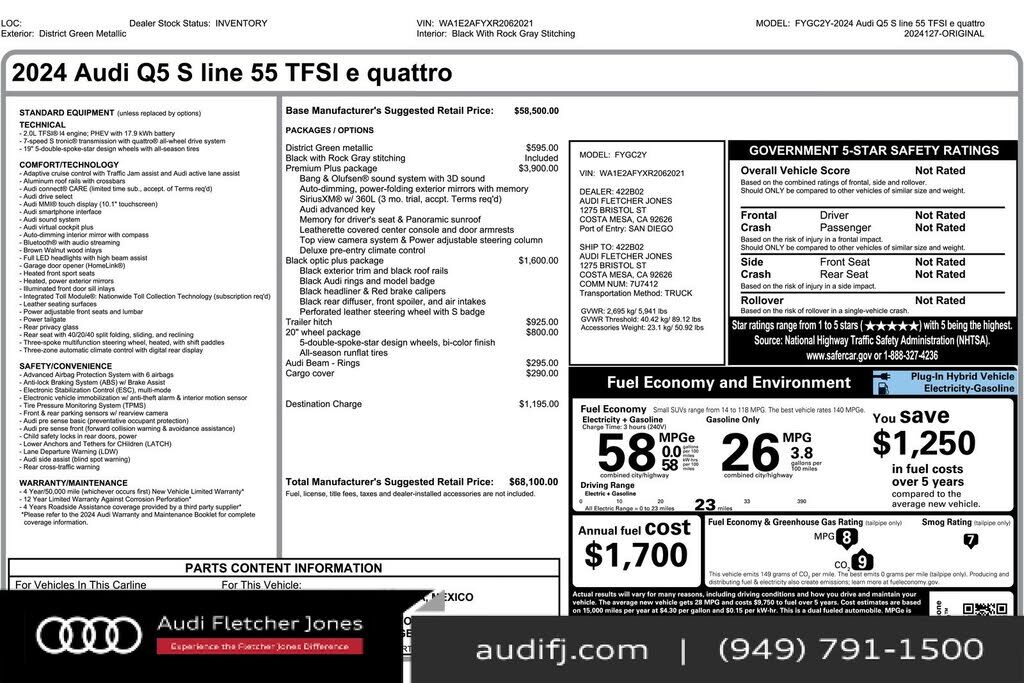2024 Audi Q5 e