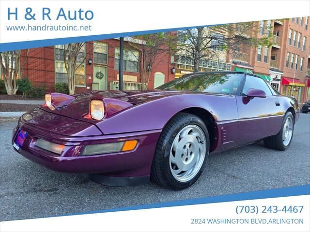 1995 CHEVROLET Corvette