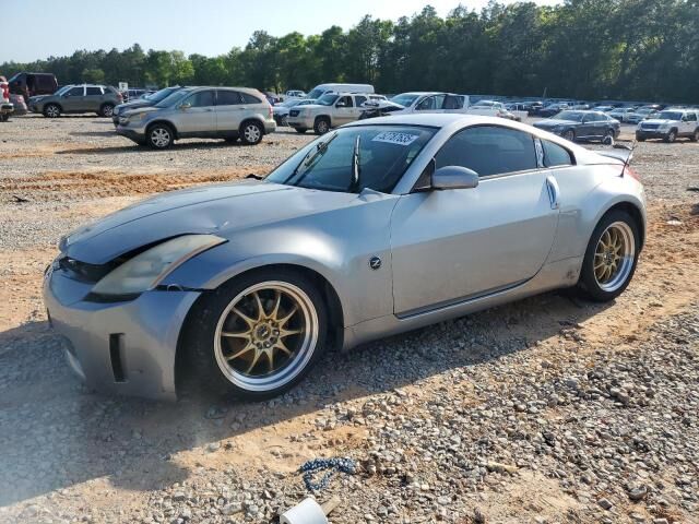 2005 NISSAN 350Z - License Plate