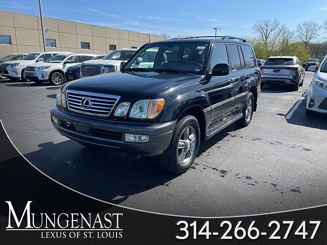 Lexus LX