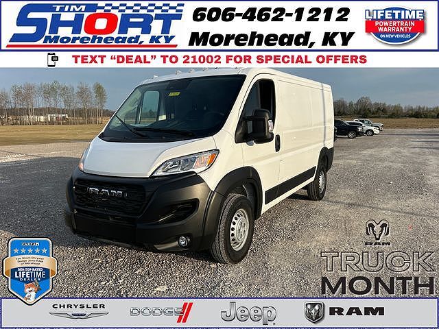 2025 RAM Promaster 1500