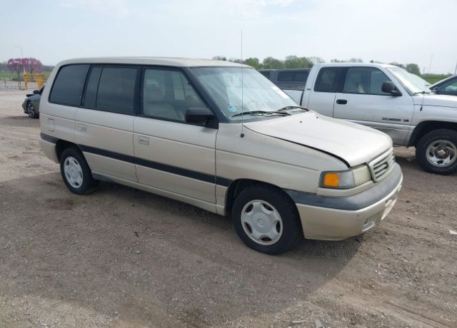 Mazda MPV