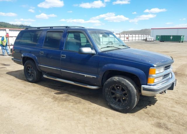 Chevrolet Suburban