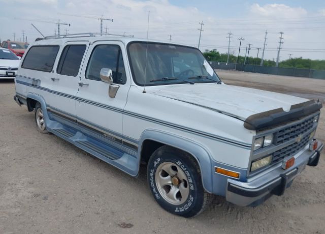 Chevrolet Suburban