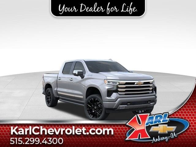 2025 CHEVROLET Silverado