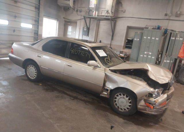 Lexus LS