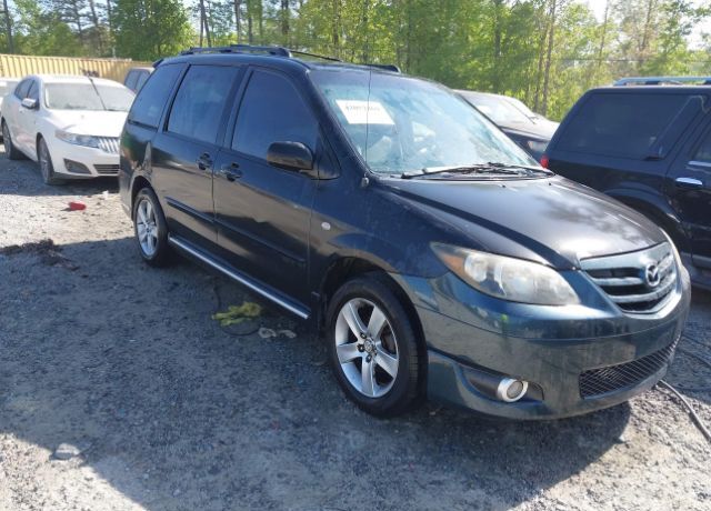 Mazda MPV