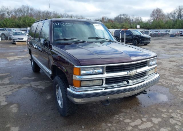 Chevrolet Suburban