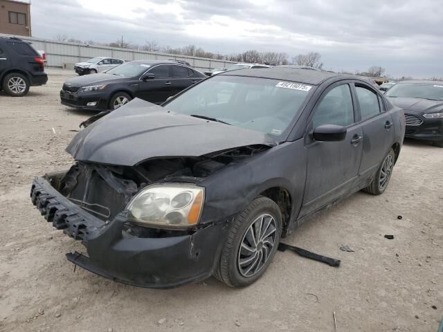 Mitsubishi Galant