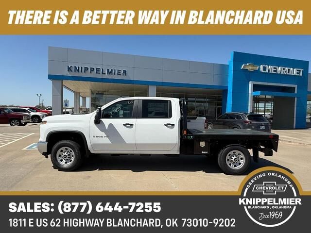 2025 CHEVROLET Silverado HD