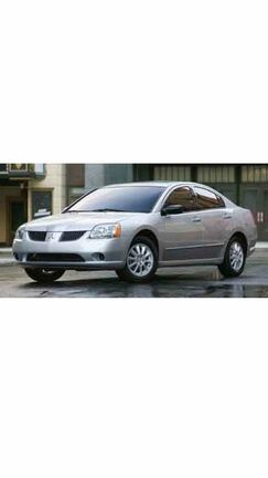 Mitsubishi Galant