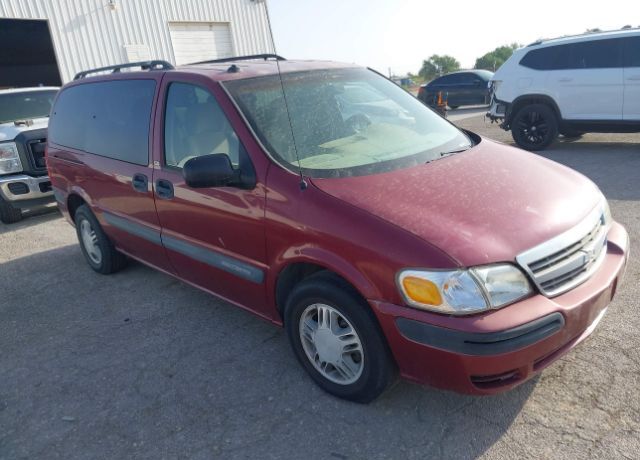 Chevrolet Venture