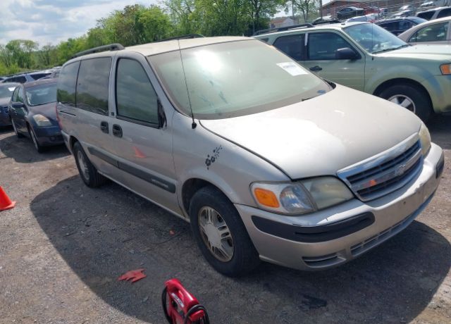 Chevrolet Venture