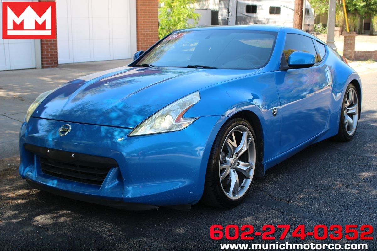 Nissan 370Z