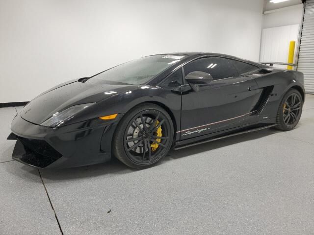 LAMBORGHINI