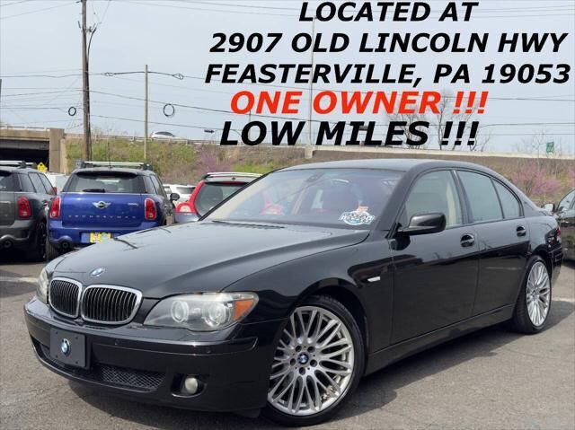 BMW 750i