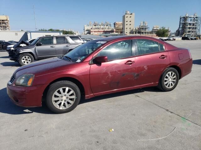 Mitsubishi Galant