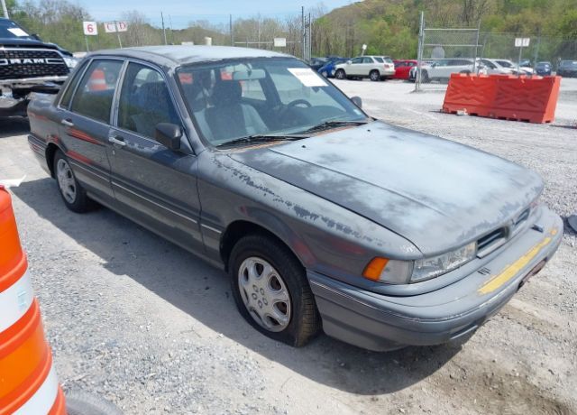 Mitsubishi Galant